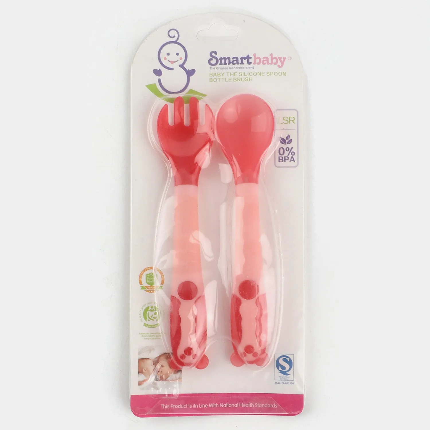 Soft Silicone Spoon Fork Set Pink