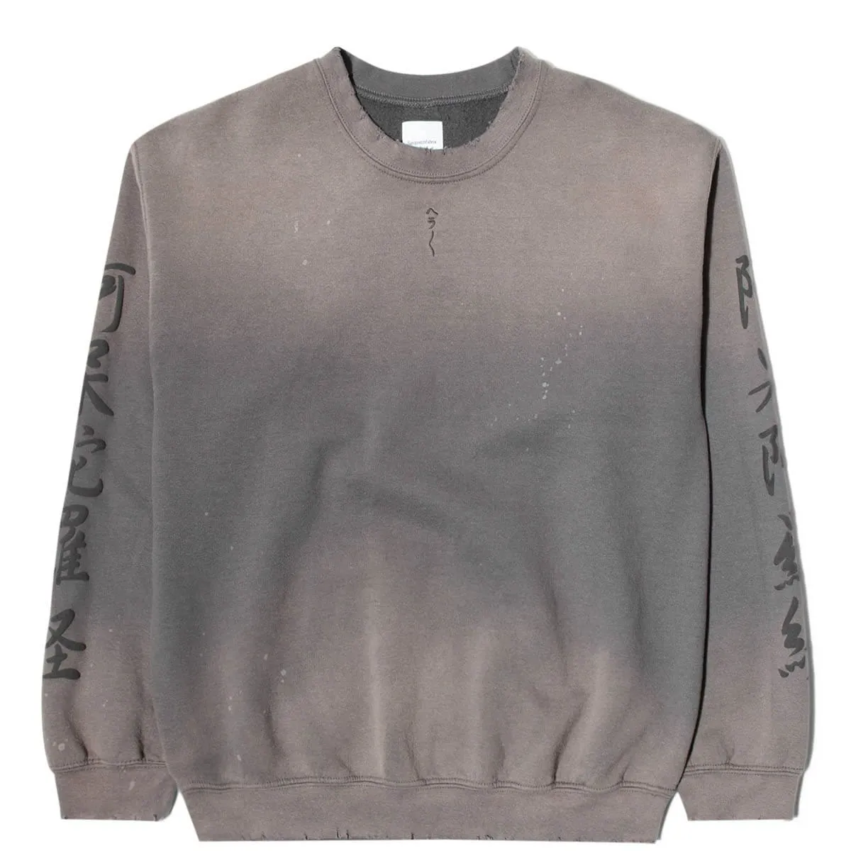 HERAHERA SWEATSHIRT Charcoal