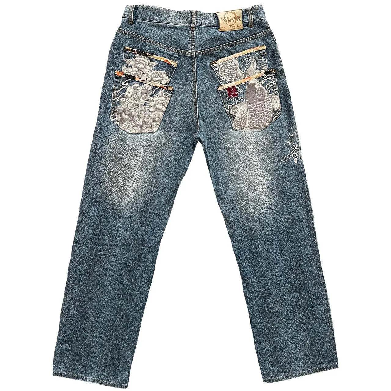 Karakuri Tamashii Jeans