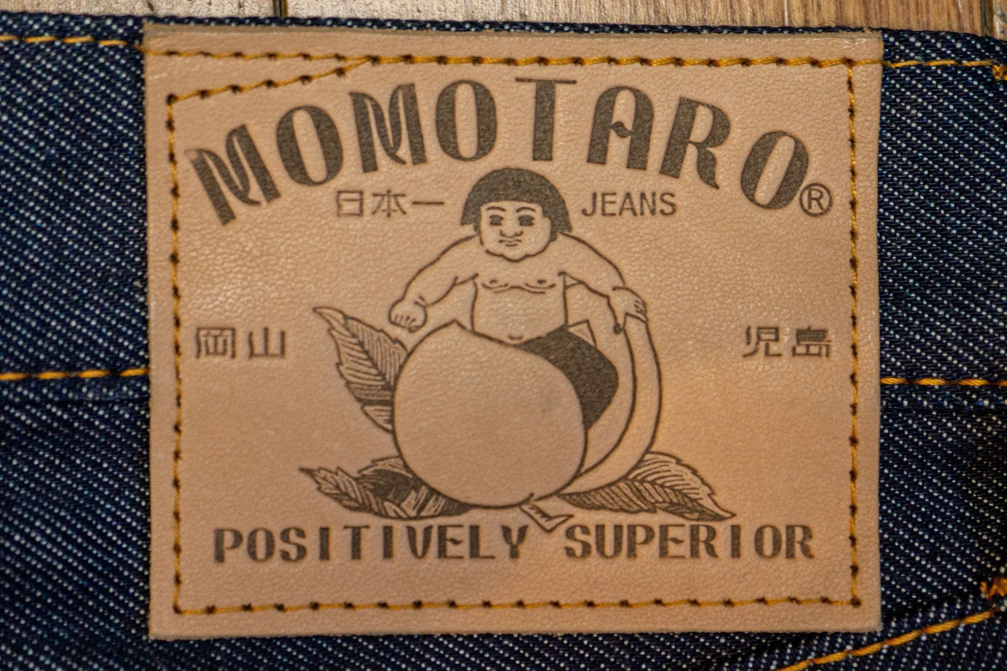 Momotaro jeans 0605-36 Natural Tapered fit - 13oz Ultimate Pima Cotton