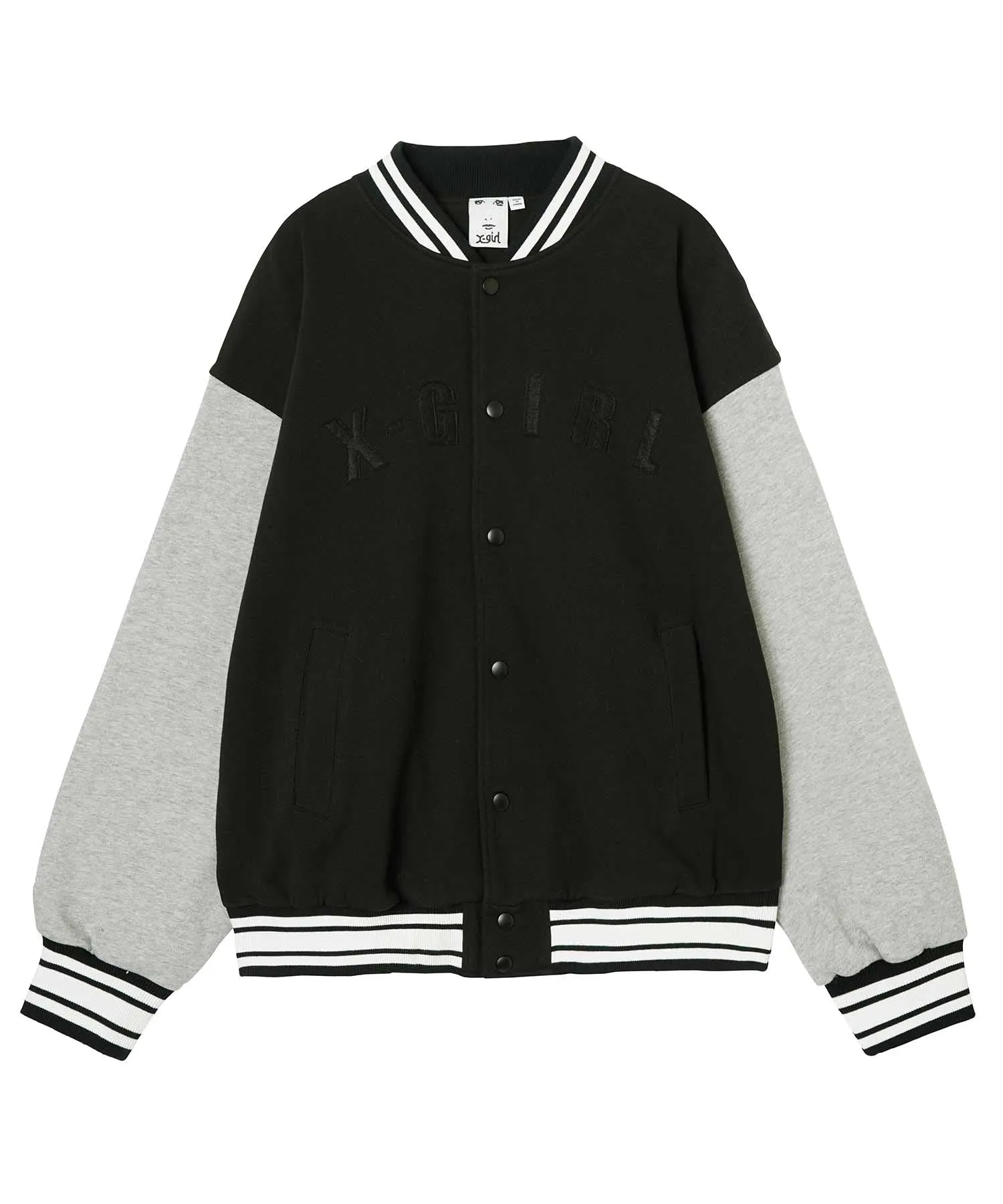 Sweat Varsity Jacket