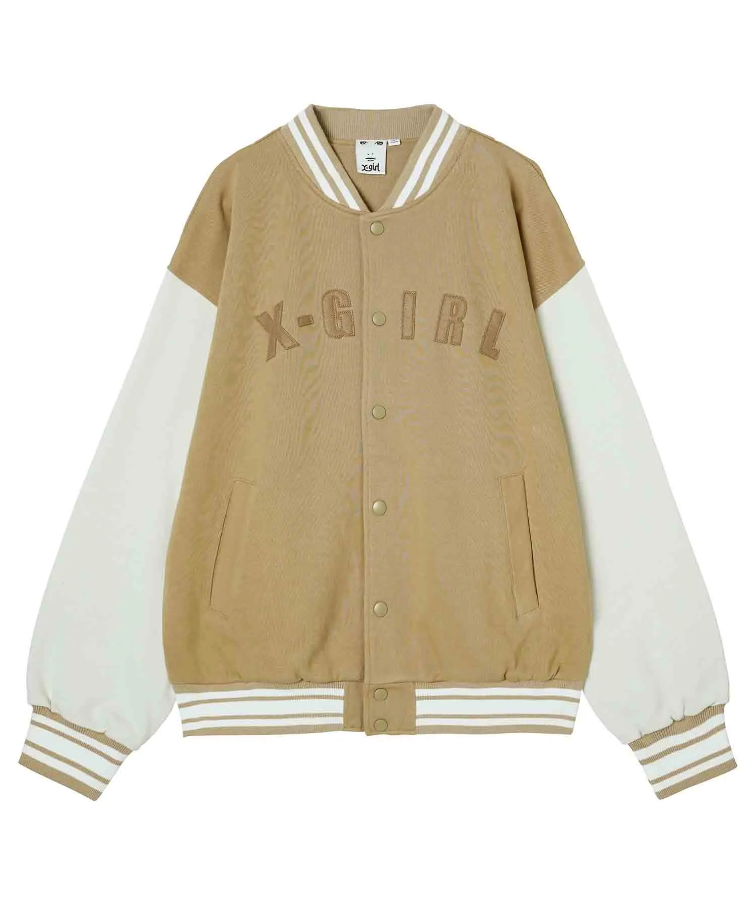 Sweat Varsity Jacket