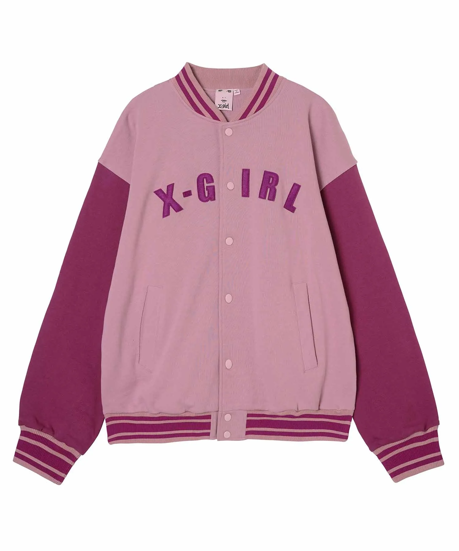 Sweat Varsity Jacket