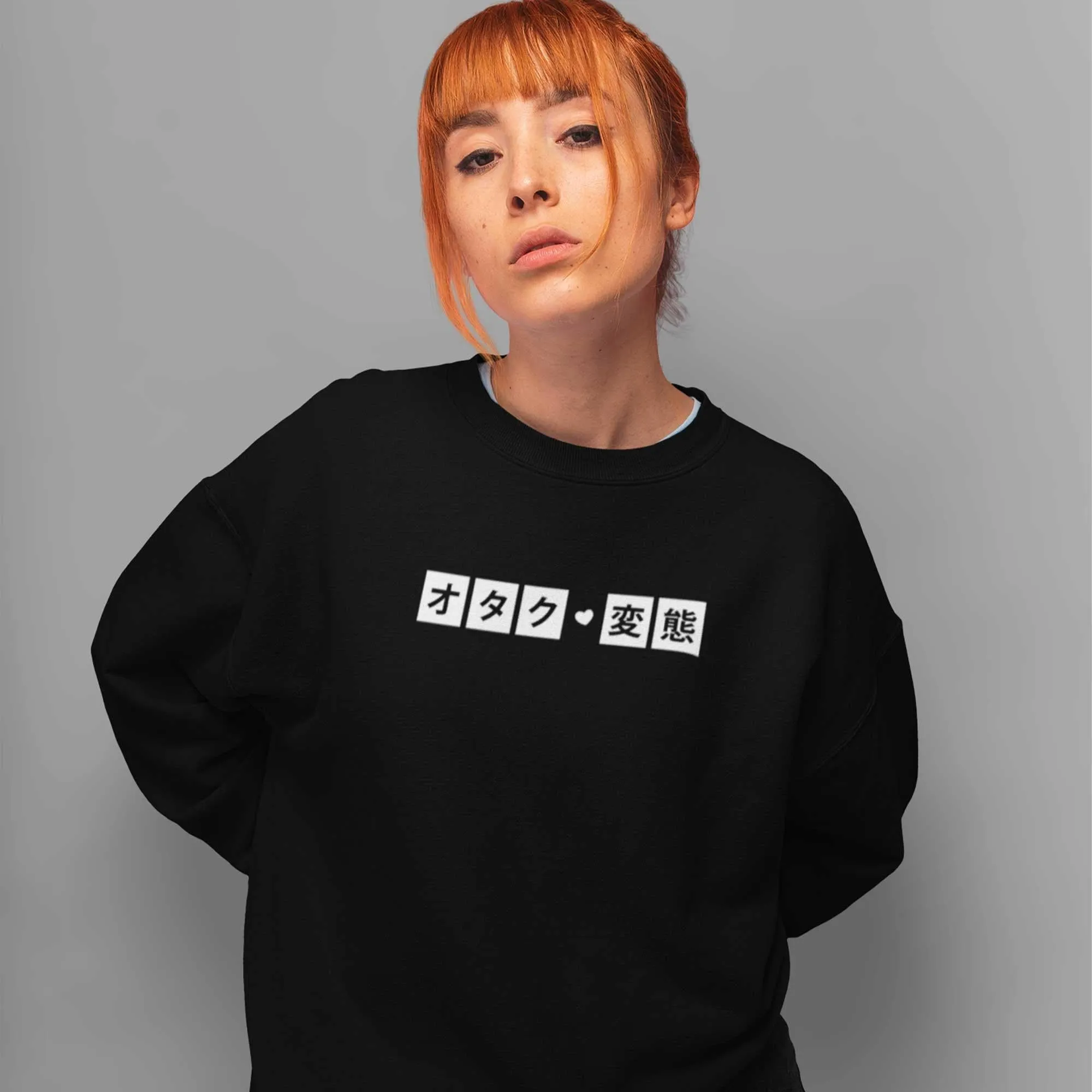 Team 69  Sweatshirt